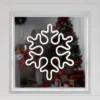 Northlight 15" White LED Lighted Neon Style Snowflake Christmas Window Silhouette